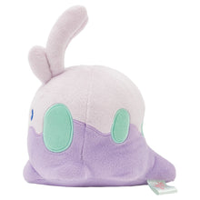Load image into Gallery viewer, Viscora Plüschtier »Saiko Soda« - PokéOta
