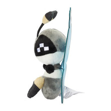 Load image into Gallery viewer, Vivillon (Aquamarinmuster) Plüschtier »Pokémon fit« - PokéOta