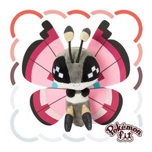 Load image into Gallery viewer, Vivillon (Blumenmeermuster) Plüschtier »Pokémon fit« - PokéOta