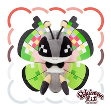 Laden Sie das Bild in den Galerie-Viewer, Vivillon (Fantasiemuster) Plüschtier »Pokémon fit« - PokéOta