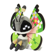 Laden Sie das Bild in den Galerie-Viewer, Vivillon (Fantasiemuster) Plüschtier »Pokémon fit« - PokéOta