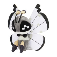 Load image into Gallery viewer, Vivillon (Frostmuster) Plüschtier »Pokémon fit« - PokéOta