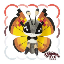 Laden Sie das Bild in den Galerie-Viewer, Vivillon (Kontinentalmuster) Plüschtier »Pokémon fit« - PokéOta