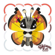 Vivillon (Kontinentalmuster) Plüschtier »Pokémon fit« - PokéOta