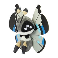 Laden Sie das Bild in den Galerie-Viewer, Vivillon (Monsunmuster) Plüschtier »Pokémon fit« - PokéOta