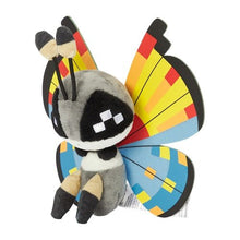 Load image into Gallery viewer, Vivillon (Ozeanmuster) Plüschtier »Pokémon fit« - PokéOta