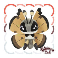 Vivillon (Sandmuster) Plüschtier »Pokémon fit« - PokéOta
