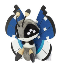 Load image into Gallery viewer, Vivillon (Schneefeldmuster) Plüschtier »Pokémon fit« - PokéOta