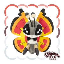 Load image into Gallery viewer, Vivillon (Sonnenmuster) Plüschtier »Pokémon fit« - PokéOta