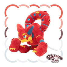 Load image into Gallery viewer, Volcanion Plüschtier »Pokémon fit« - PokéOta