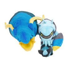Load image into Gallery viewer, Wummer Plüschtier »Pokémon fit« - PokéOta