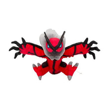 Load image into Gallery viewer, Yveltal Plüschtier »Pokémon fit« - PokéOta