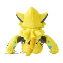 Load image into Gallery viewer, Zeraora Plüschtier »Pokémon fit« - PokéOta