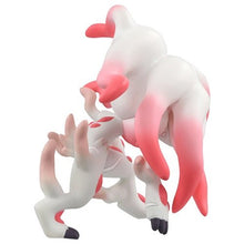 Laden Sie das Bild in den Galerie-Viewer, Zoroark (Hisui - Form) Figur »MonColle« (Größe S) - PokéOta