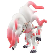 Laden Sie das Bild in den Galerie-Viewer, Zoroark (Hisui - Form) Figur »MonColle« (Größe S) - PokéOta