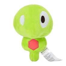 Load image into Gallery viewer, Zygarde (Kern) Plüschtier »Pokémon fit« - PokéOta