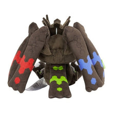 Load image into Gallery viewer, Zygarde (Optimumform) Plüschtier »Pokémon fit« - PokéOta