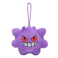 Gengar pendant 