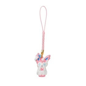 Feelinara pendant with bell