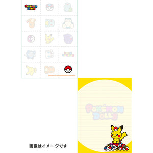 Notizblock "Pokémon Dolls" Pikachu