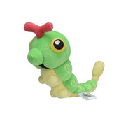 Caterpillar plush toy 