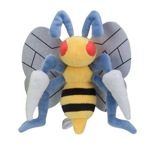 Bibor Plüschtier "Pokémon Fit"