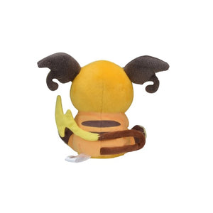 Raichu Plüschtier "Pokémon fit"