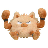 Rasaff plush toy 