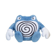 Quappo plush toy 