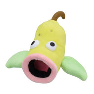 Ultrigaria plush toy 