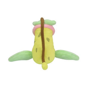 Sarzenia plush toy "Pokémon fit"