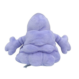 Sleima plush toy "Pokémon fit"