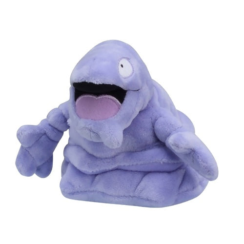 Sleima plush toy 