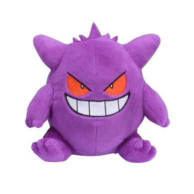 Gengar plush toy 