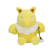 Hypno plush toy 