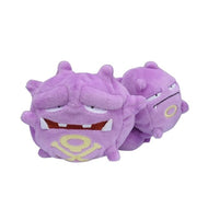 Smogmog plush toy 