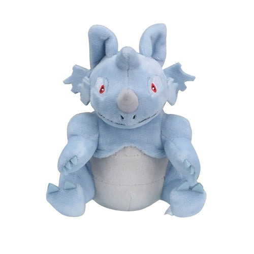 Rizeros plush toy 