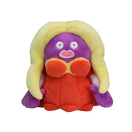 Rossana plush toy 