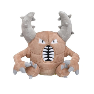 Pinsir Plüschtier "Pokémon fit"