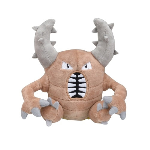 Pinsir Plüschtier 