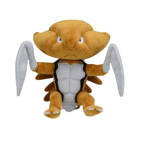 Kabutops plush toy 