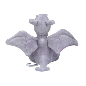 Plush toy "Pokémon fit" Aerodactyl