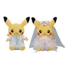 Laden Sie das Bild in den Galerie-Viewer, Pikachu-Ehepaar Plüschtier &quot;Precious Wedding&quot;