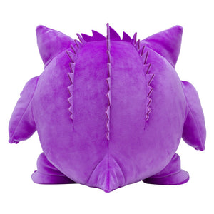 Gengar Kissen