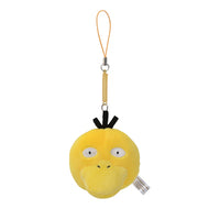 Enton Pendant Smartphone Display Cleaner