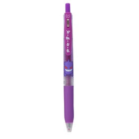SARASA Ballpoint Pen Gengar Violet