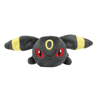 Sleepy Plush Toy Umbreon