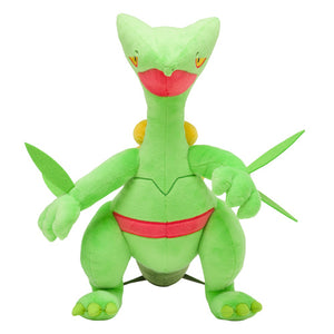 Gewaldro plush toy