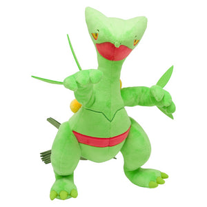 Gewaldro plush toy