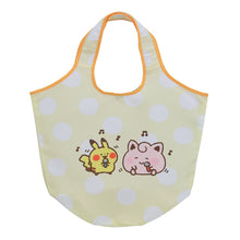 Load image into Gallery viewer, fabric bag &quot;Pokémon Yurutto&quot;